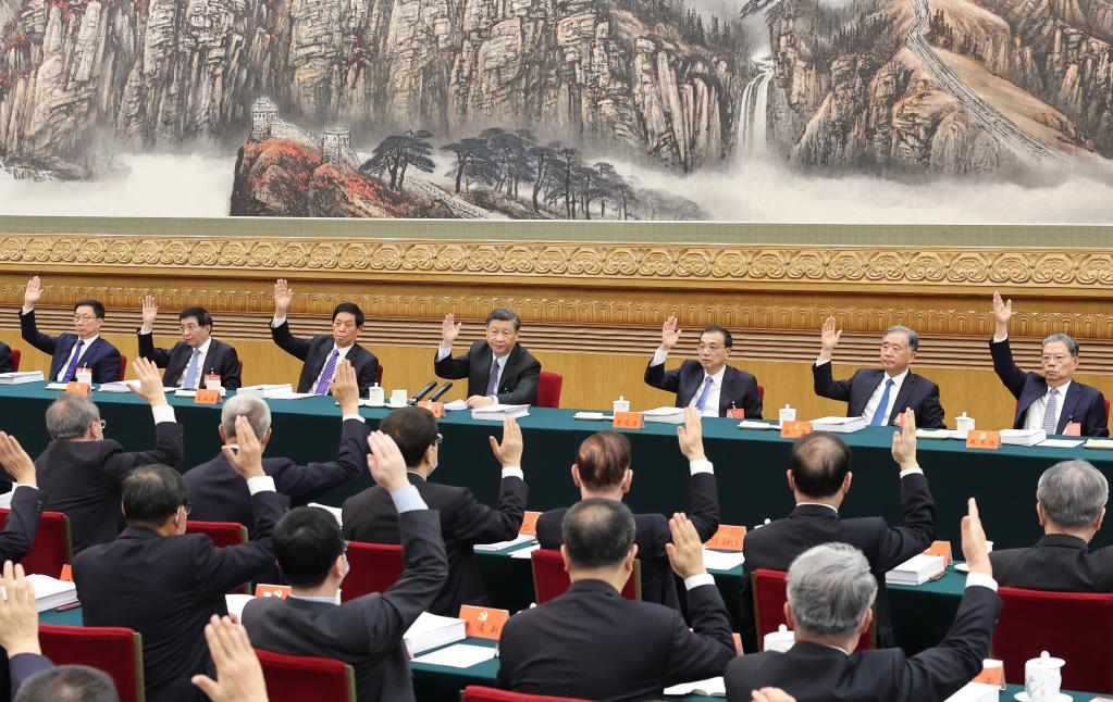 Xi Jinping presides over the third meeting of the presidium of the 20th National Congress of the Communist Party of China (CPC) at the Great Hall of the People in Beijing, capital of China, Oct 21, 2022. Photo:Xinhua