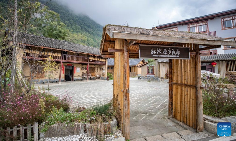 Photo taken on Oct. 14, 2022 shows a homestay transformed from an old house in Jiuping Village in Wuxi County, southwest China's Chongqing.Photo:Xinhua