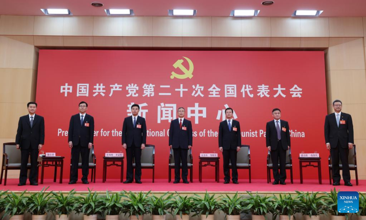 The spokespersons for the delegations from Qinghai, Ningxia, Xinjiang, the central Party and state organs, central financial institutions and central enterprises (in Beijing) to the 20th National Congress of the Communist Party of China (CPC) meet the press during a group interview in Beijing, capital of China, Oct 20, 2022. Photo:Xinhua