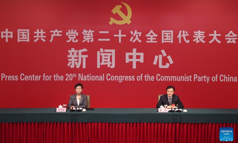 The press center for the 20th National Congress of the Communist Party of China (CPC) hosts a press conference on the topic Building A Beautiful China Where Humanity and Nature Co-Exist in Harmony in Beijing, capital of China, Oct. 21, 2022. Zhai Qing, vice minister of the Ministry of Ecology and Environment, attended the press conference. (Photo:Xinhua)