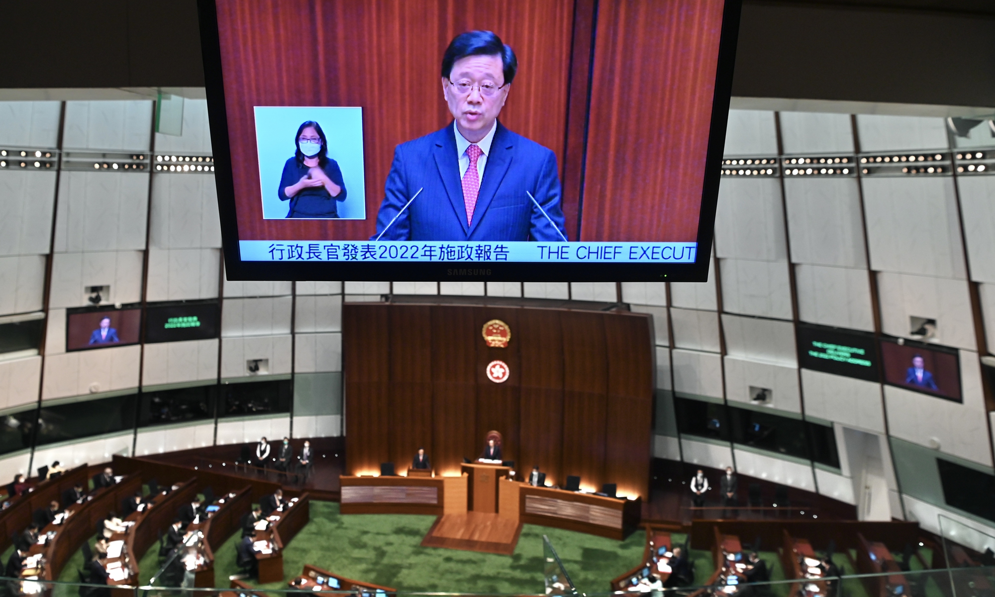 Hong Kong's Chief Executive John Lee delivers his first policy address on October 19, 2022, highlighting the need to improve local governance, enhance the city's competitiveness as an international business hub. Photo: VCG