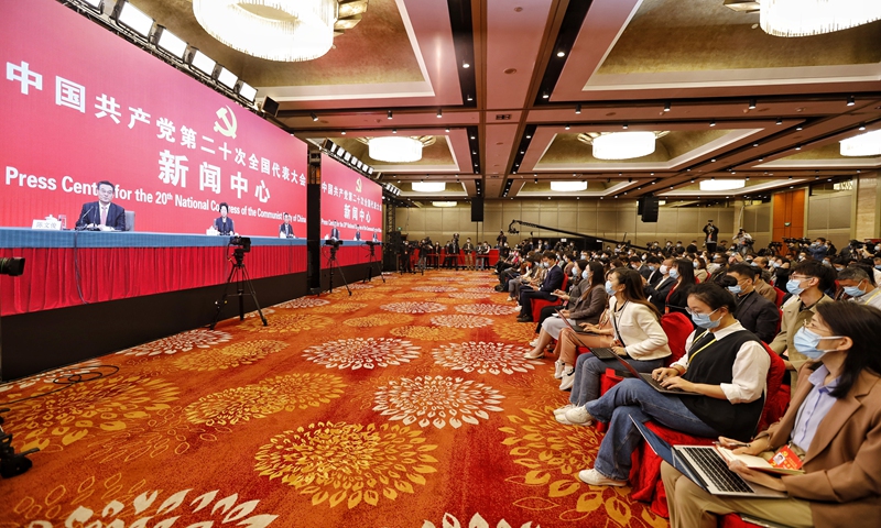 A press conference held on October 20 on the sidelines of the 20th National Congress of the Communist Party of China (CPC) on diplomacy Photo: Li Hao/GT