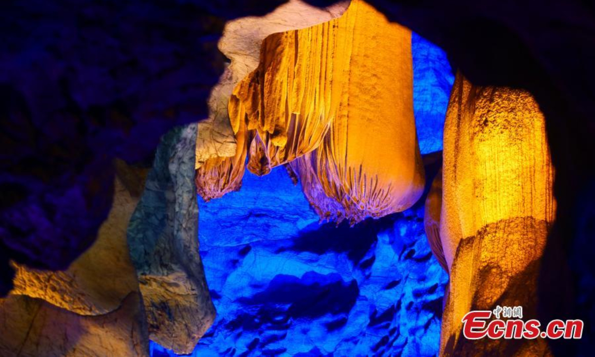 Scenery of a karst landscape of E'xian Ridge in South China's Hainan Province. Photo:China News Service