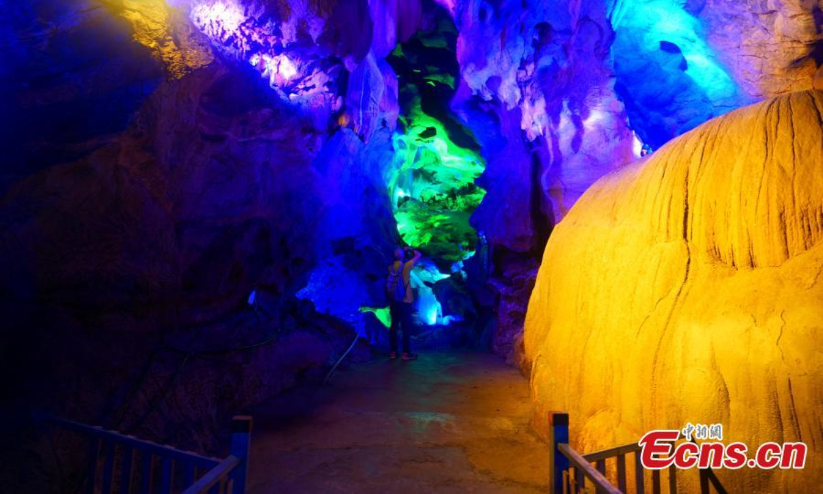 Scenery of a karst landscape of E'xian Ridge in South China's Hainan Province. Photo:China News Service