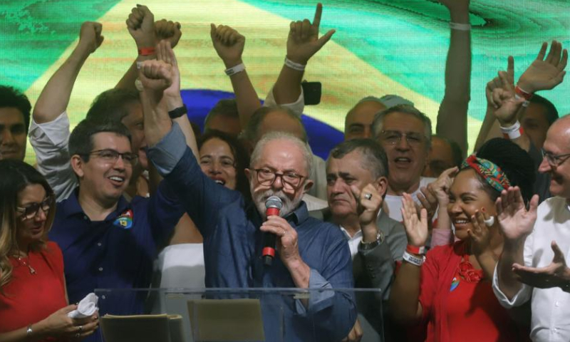 Luiz Inacio Lula da Silva (C, front) delivers a speech during a celebration event in Sao Paulo, Brazil, on Oct. 30, 2022. Photo: Xinhua
