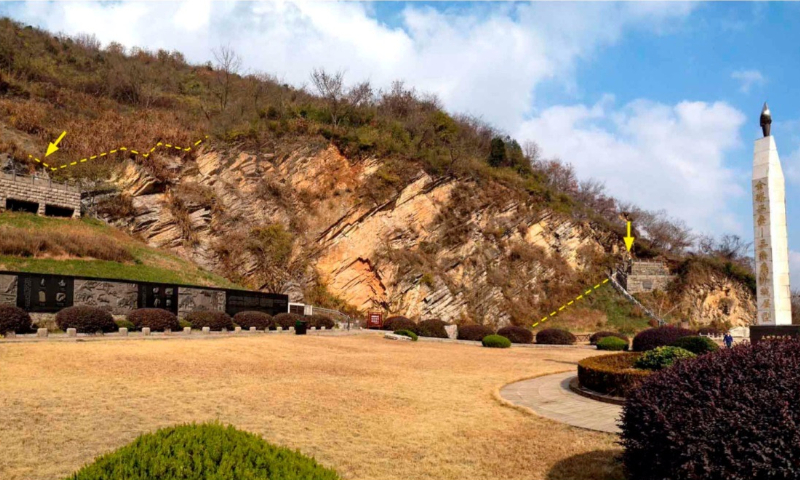 Photo: A national geological heritage reserve in Changxing Coal Mountain in Zhejiang Province