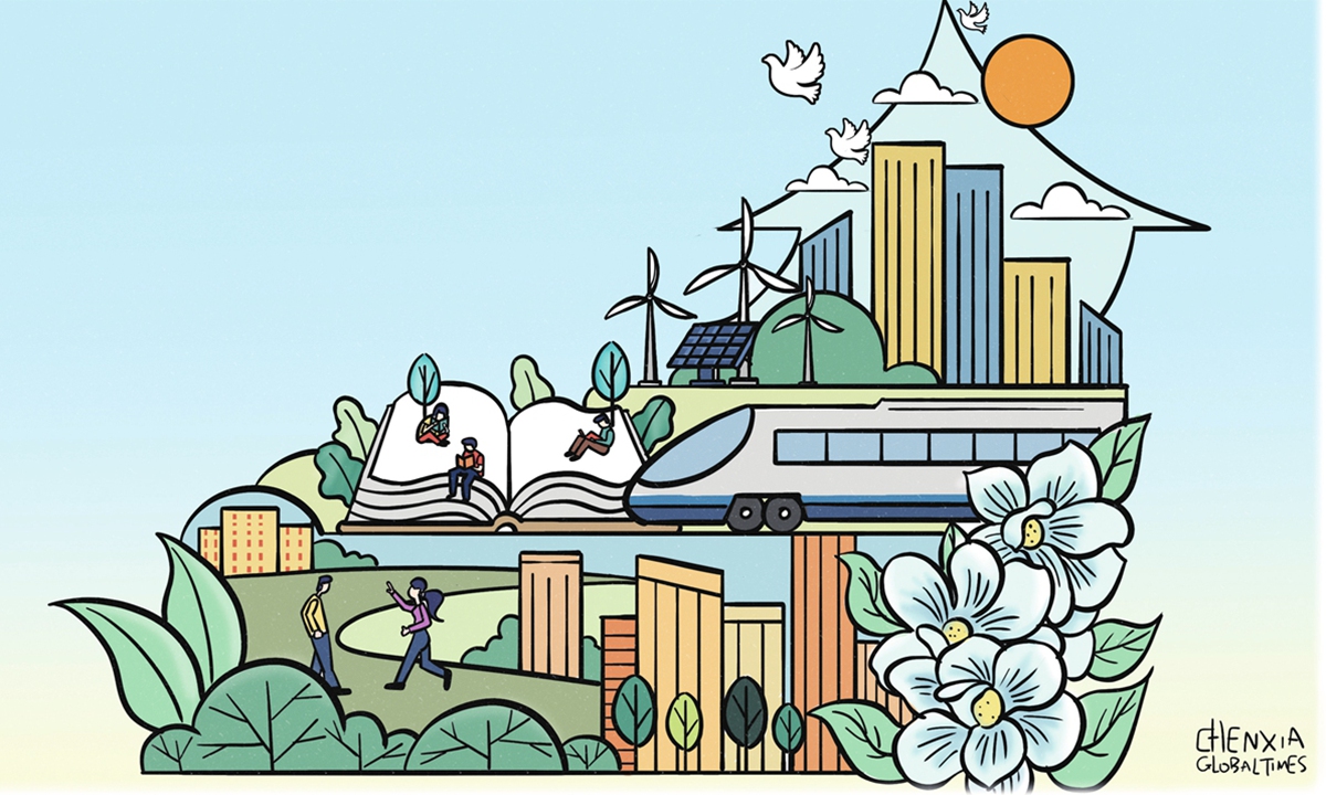 Illustration: Chen Xia/GT