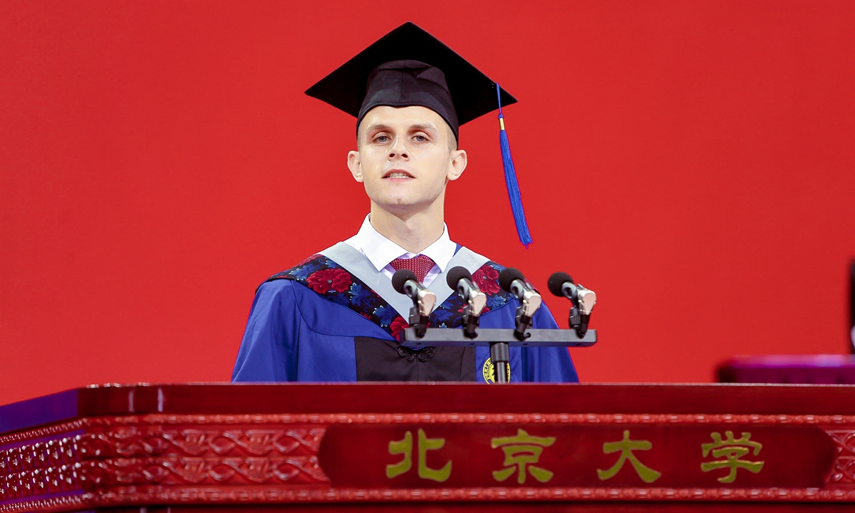 Andrea dal Mas, a Peking University graduate from Italy, delivers a speech at the Peking University graduation ceremony on July 15, 2021. Photo: Courtesy of Andrea dal Mas