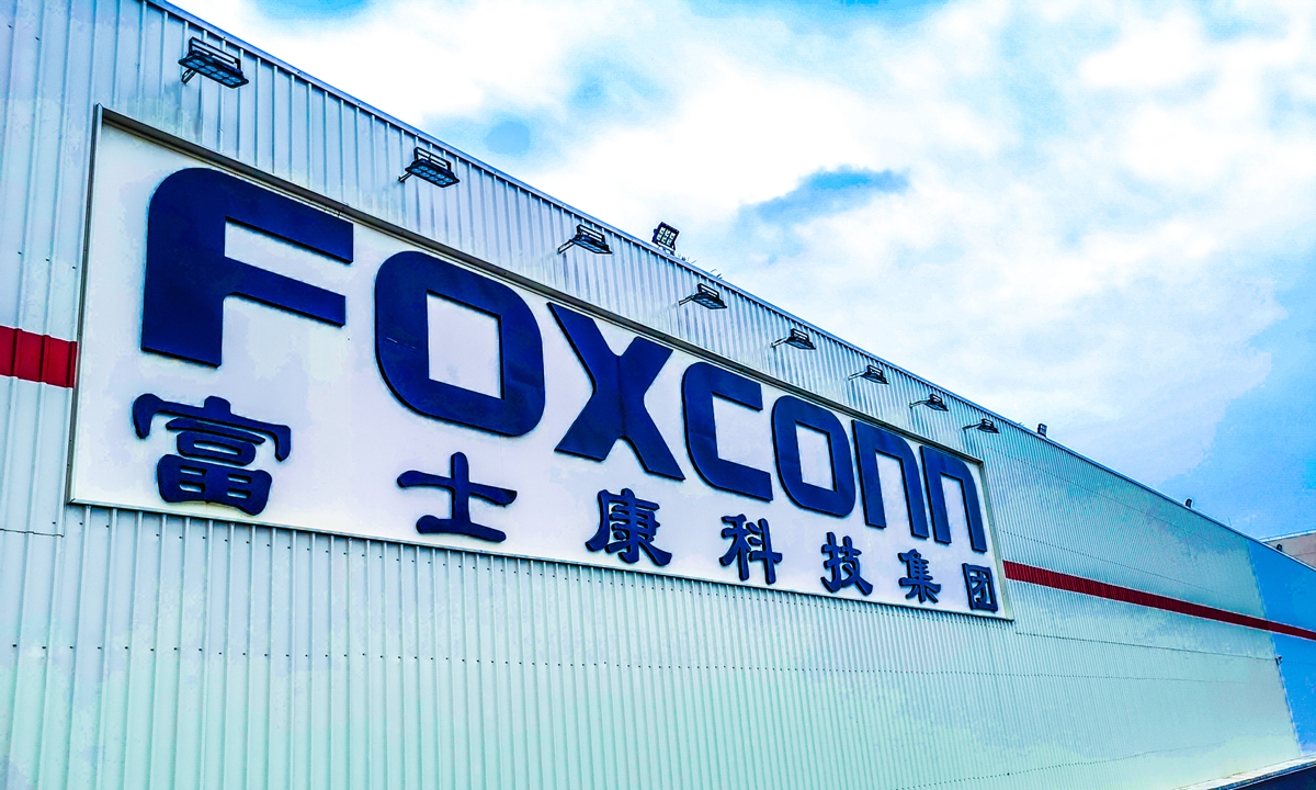 Foxconn Photo: VCG
