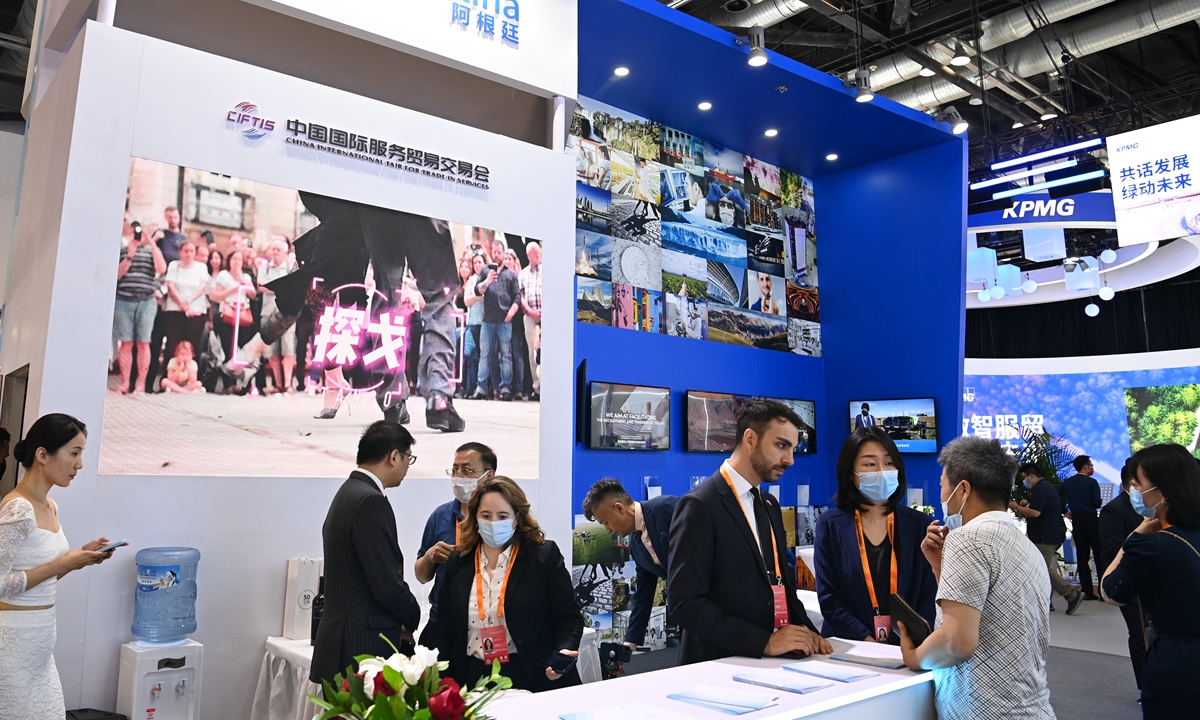 People visit the Argentine products exhibition area at the 2022 China International Fair for Trade in Services in Beijing on September 1, 2022. Photo: VCG