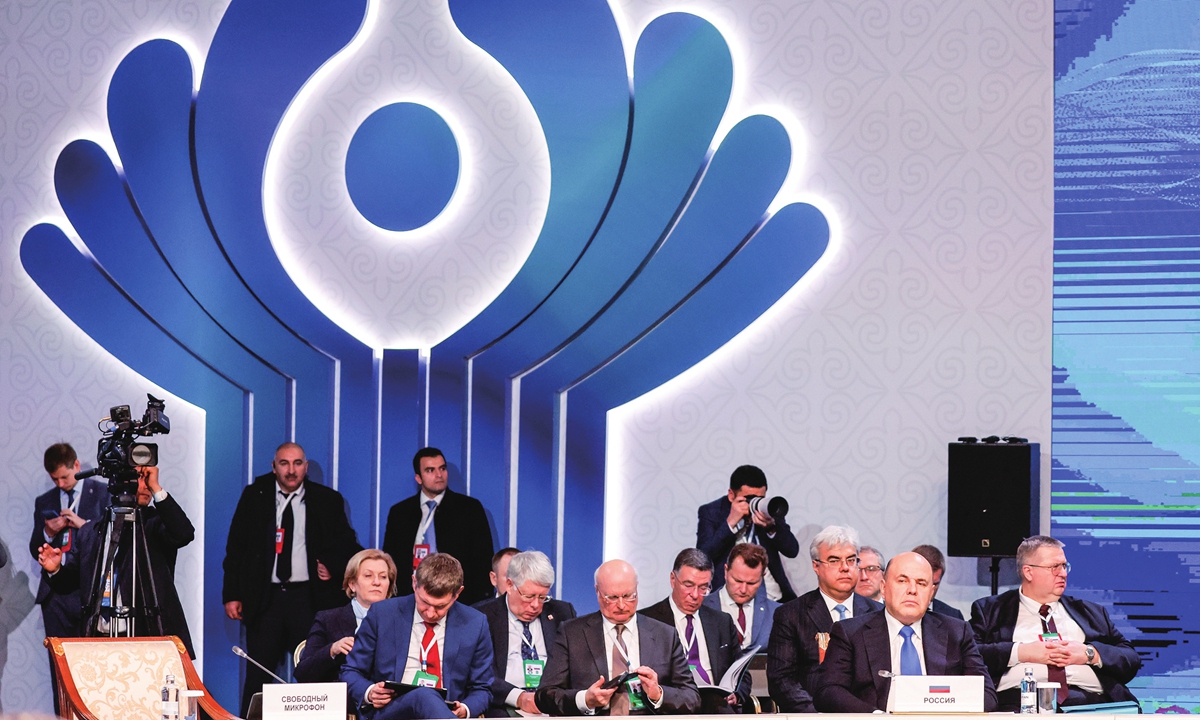 

Russian Prime Minister Mikhail Mishustin attends a meeting in expanded format of the Commonwealth of Independent States (CIS) Government Heads Council in Astana, Kazakhstan. The shared aspiration among CIS countries to increase cooperation and accelerate economic growth was affirmed during the meeting. Photo: VCG