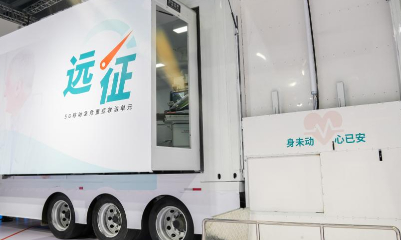 This photo taken on Nov. 6, 2022 shows the Expedition 5G mobile emergency and critical interventional treatment unit exhibited at the Siemens Healthineers booth in the medical equipment and healthcare products exhibition area of the fifth China International Import Expo (CIIE) at the National Exhibition and Convention Center (Shanghai) in east China's Shanghai. Photo: Xinhua