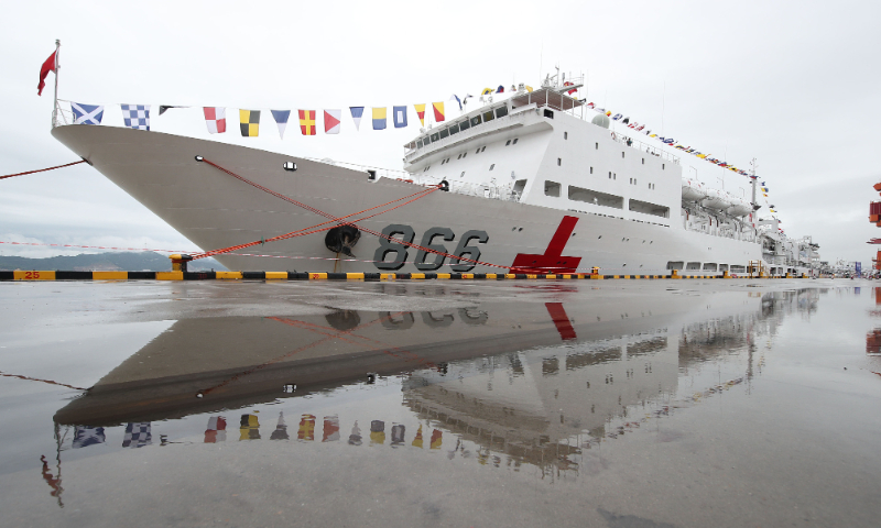 The photo taken on July 13, 2019 shows the hospital ship Peace Ark. Photo: VCG
