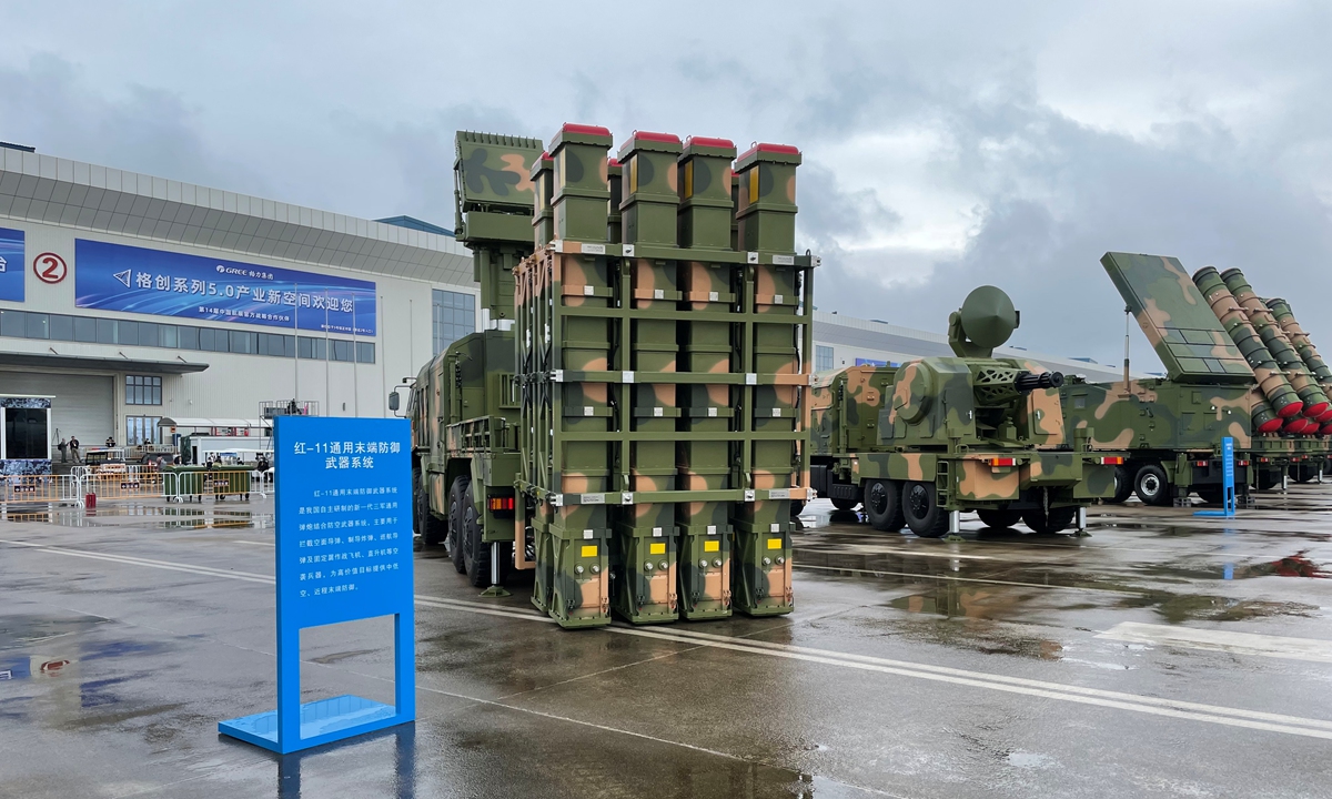 The HQ-11 universal terminal defense system, featuring a vehicle equipped with vertically launched missiles and another vehicle equipped with a close-in gun, is on display at the Airshow China 2022 held in Zhuhai, South China's Guangdong Province from November 8 to 13, 2022. Photo: Liu Xuanzun/GT