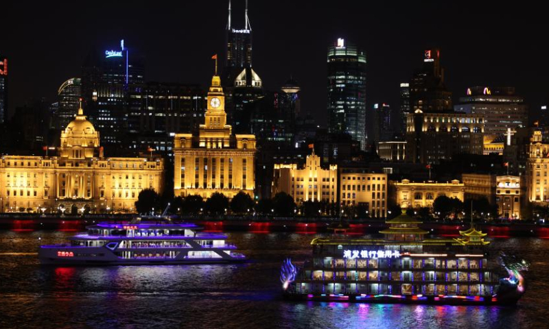 This photo taken on Nov. 4, 2022 shows an evening view at the Bund in east China's Shanghai. The fifth China International Import Expo (CIIE) is held in Shanghai from Nov. 5 to 10. Photo: Xinhua