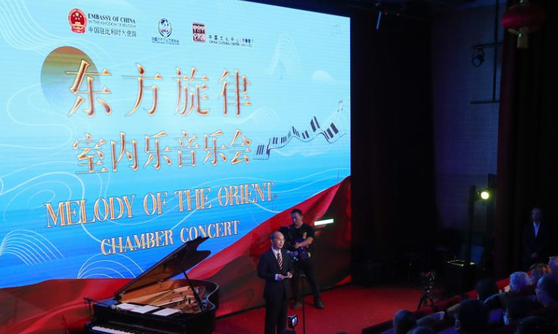 Chinese ambassador to Belgium Cao Zhongming speaks ahead of a chamber concert titled Melody of the Orient in Brussels, Belgium, Oct. 29, 2022. (Xinhua/Zheng Huansong)