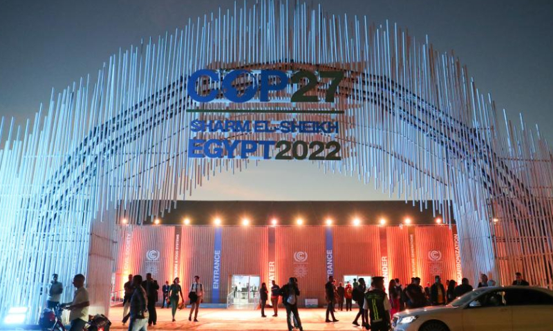 This photo shows an entrance to the media registration area of the 27th Conference of the Parties of the United Nations Framework Convention on Climate Change (COP27) in Sharm El-Sheikh, Egypt, Nov. 5, 2022. The COP27 is to be held from Nov. 6 to18 in Egypt's resort city of Sharm El-Sheikh. Photo: Xinhua