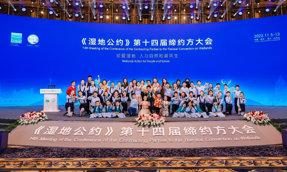 The opening ceremony of the 14th Meeting of the Conference of the Contracting Parties to the Ramsar Convention on Wetlands (COP14) held in Wuhan, Hubei Province, on November 5, 2022. Photo: Courtesy of COP14 committee