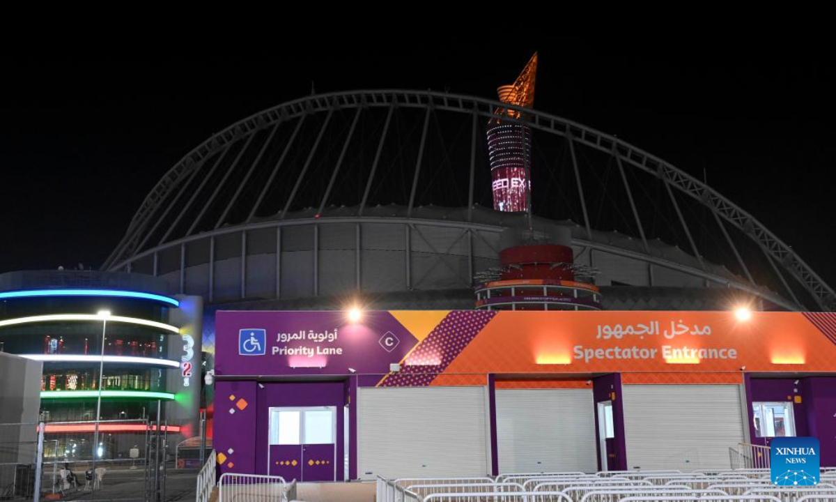 Photo taken on Nov 11, 2022 shows the exterior view of Khalifa International Stadium, which will host 8 matches during the 2022 FIFA World Cup finals in Doha, Qatar. Photo:Xinhua