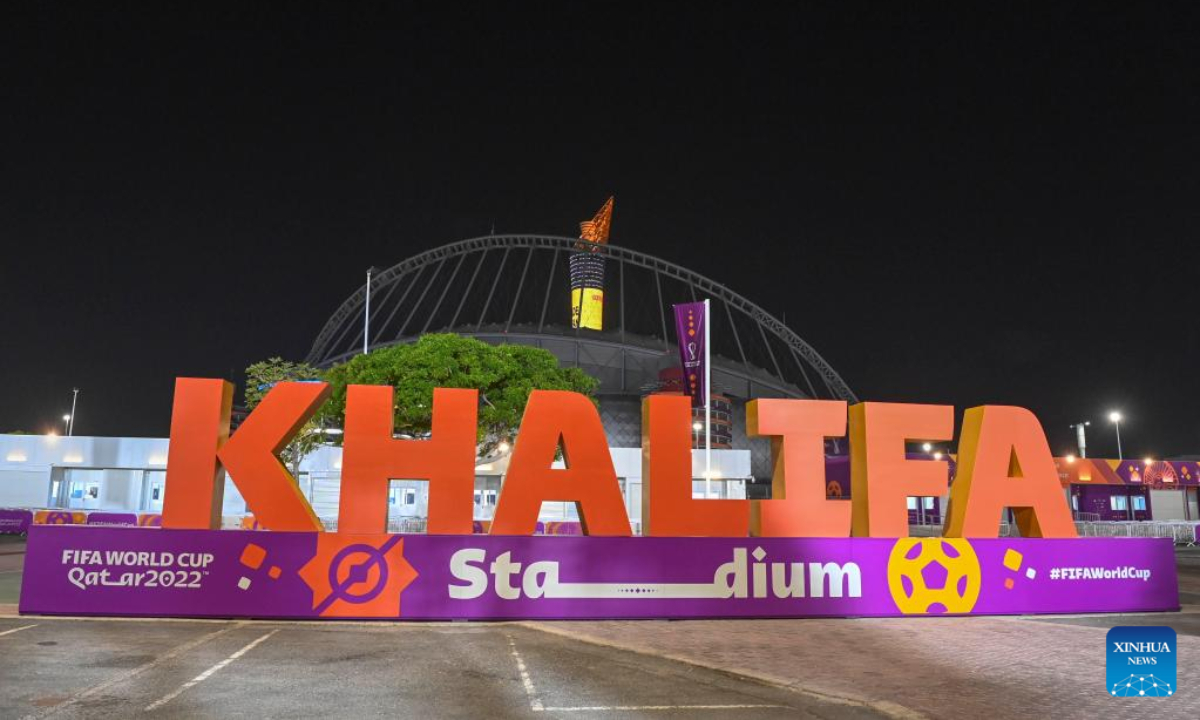 Photo taken on Nov 11, 2022 shows the exterior view of Khalifa International Stadium, which will host 8 matches during the 2022 FIFA World Cup finals in Doha, Qatar. Photo:Xinhua
