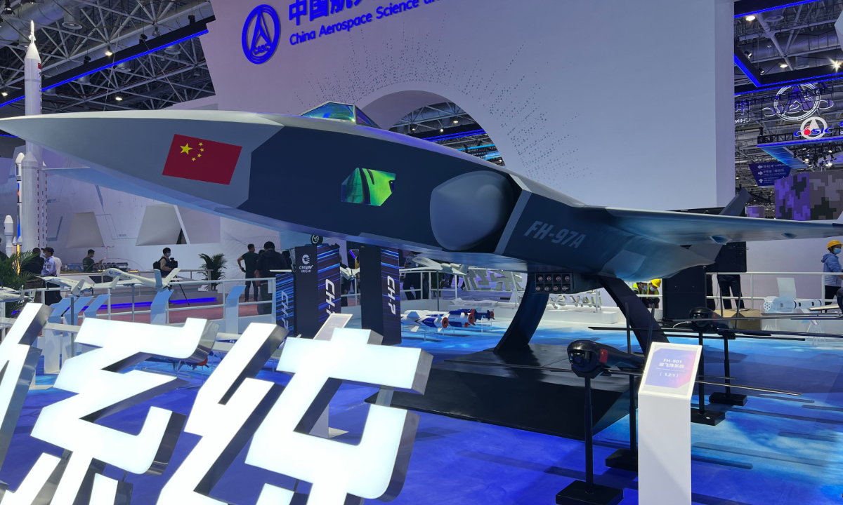 An FH-97A loyal wingman drone is exhibited for the first time at the Airshow China 2022, which is held from November 8 to 13 in Zhuhai, South China's Guangdong Province. Photo: Cao Siqi/GT