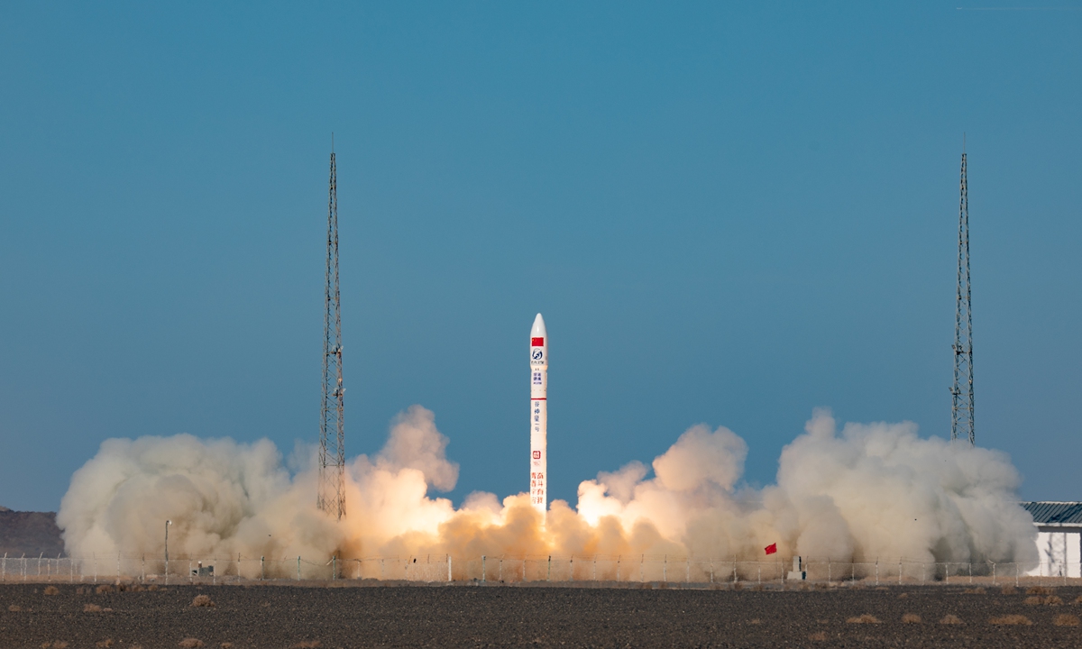 A CERES-1 Y4 carrier rocket carrying five Jilin-1 Gaofen 03D satellites blasts off from the Jiuquan Satellite Launch Center in Northwest China's Gansu Province, on November 16, 2022. Photo: VCG