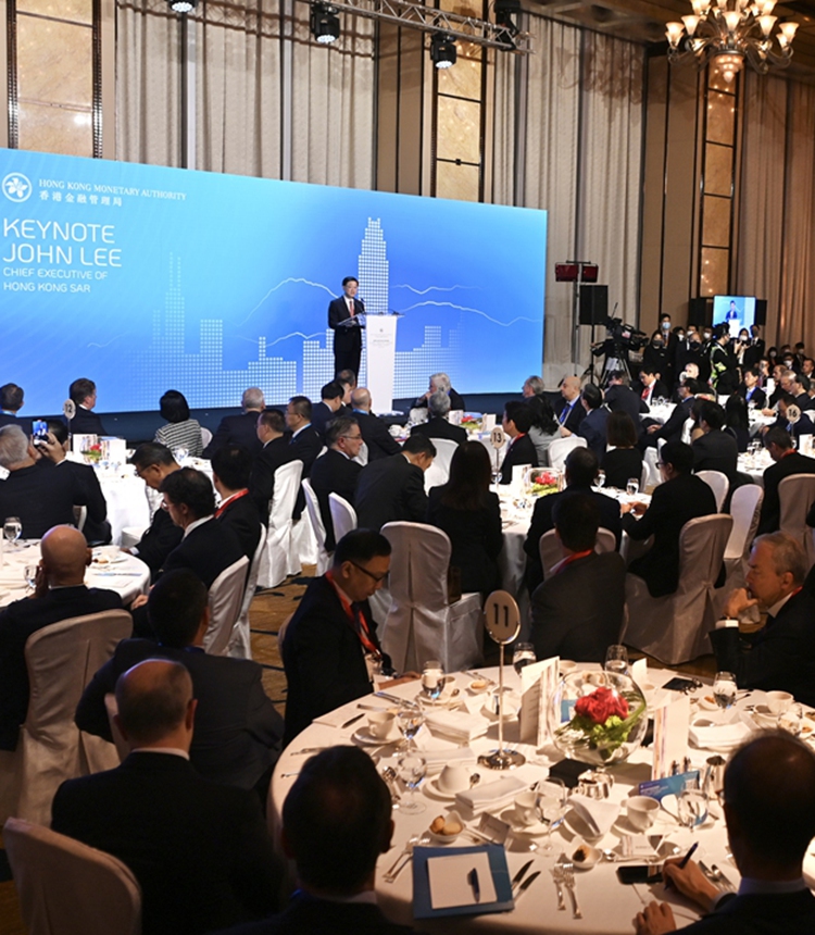 Hong Kong Special Administrative Region Chief Executive John Lee Ka-chiu welcomes hundreds of global financial elites, including Wall Street titans at an investment summit in Hong Kong on November 2, 2022. Photo: VCG 