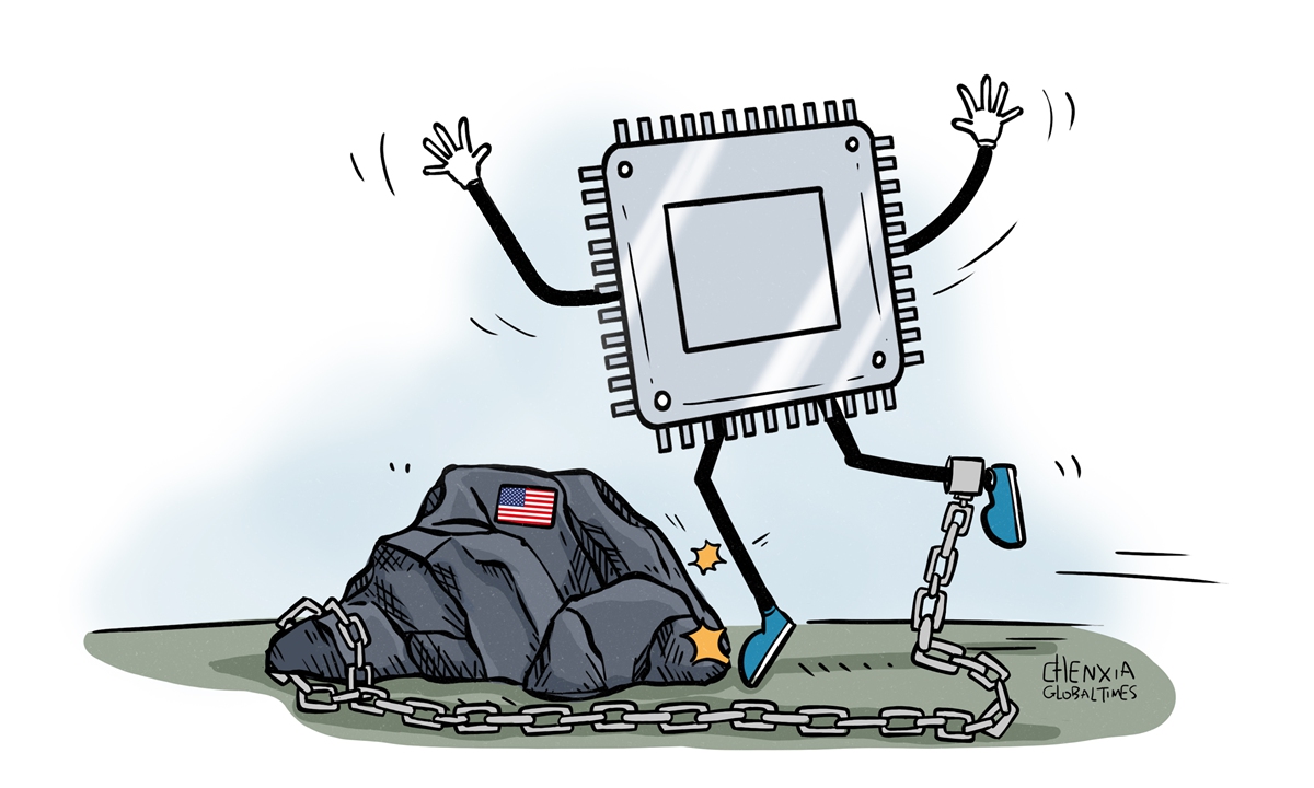 Illustration: Chen Xia/Global Times