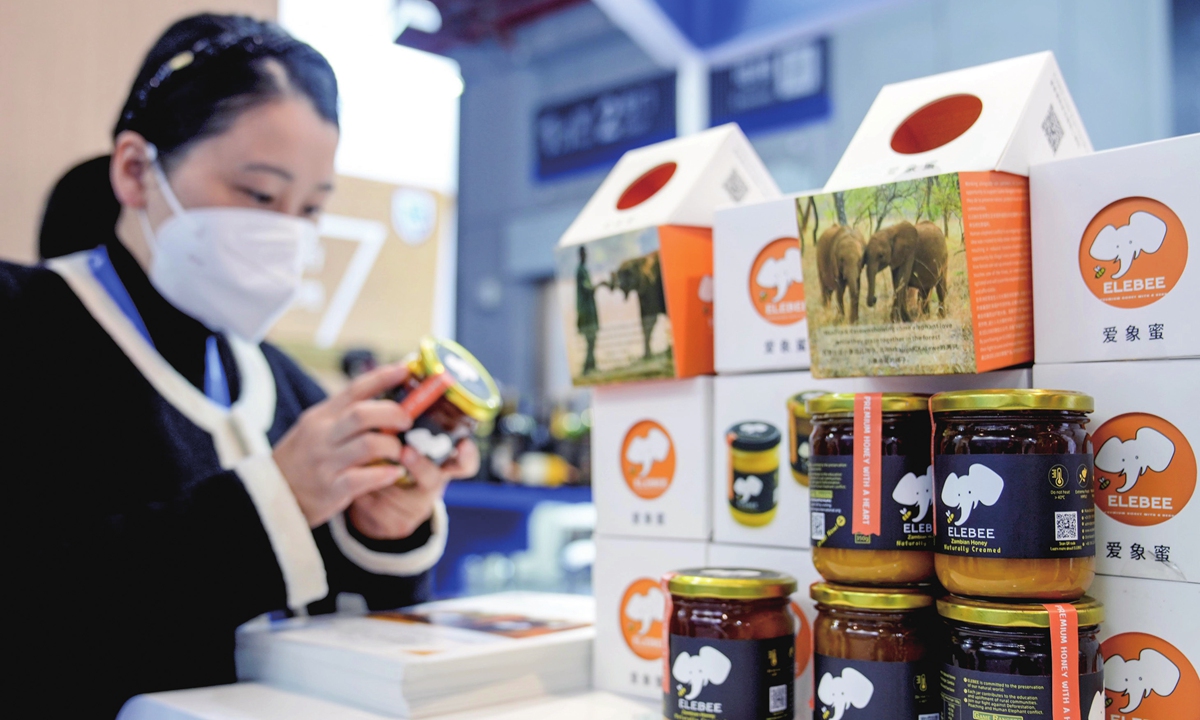 Honey products from Zambia are presented in the exhibition area for food and agricultural products at the 5th China International Import Expo on November 7, 2022. China-Africa agricultural trade has been growing steadily, with an average rise of 11.4 percent in China's imports of African farm products over the past five years, and China has become the second-largest destination for African agricultural exports. Photo: Xinhua