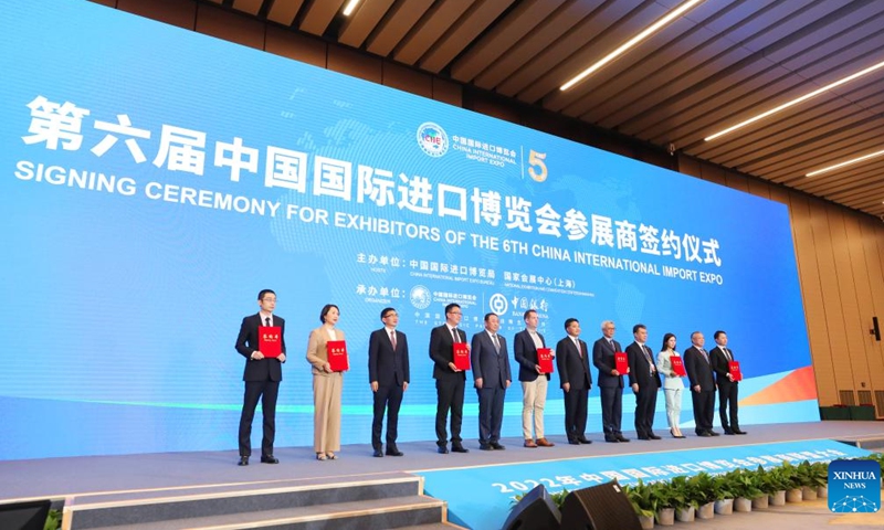 The signing ceremony for exhibitors of the sixth China International Import Expo (CIIE) is held in east China's Shanghai, Nov. 6, 2022. Photo: Xinhua