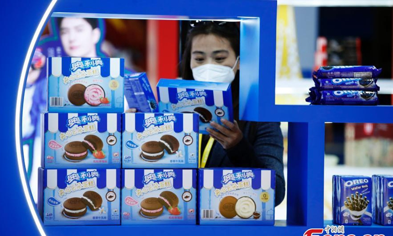 Snacks are on display during the 5th China International Import Expo in Shanghai, Nov. 6, 2022. Photo: China News Service