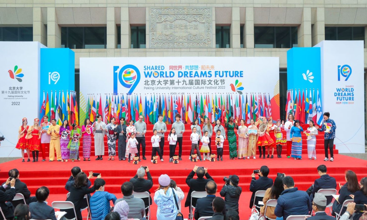 The Peking University International Cultural Festival is held in Beijing on November 6 with a total of 48 stalls from 37 countries and regions across five continents displaying their cultures. Photo： Courtesy of Zhao Mengqiu