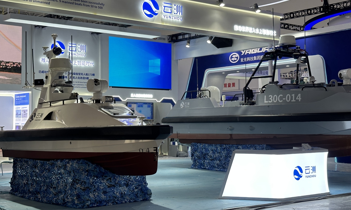 Yunzhou's two types of coastal defense unmanned boat practical boats are on display at Airshow China in Zhuhai, South China's Guangdong Province. Photo: Cao Siqi/GT