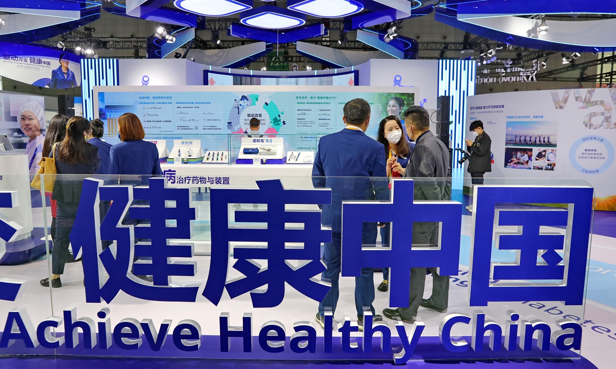 Exhibition area of medical devices and healthcare at the 5th CIIE on November 6, 2022 Photo: VCG