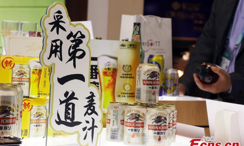 Wine and spirits are on display during the 5th China International Import Expo in Shanghai, Nov. 6, 2022. Photo: China News Service