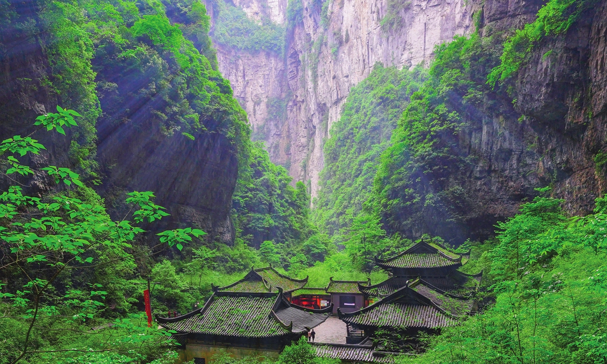A valley in Wulong county in Chongqing Municipality Photo: IC 