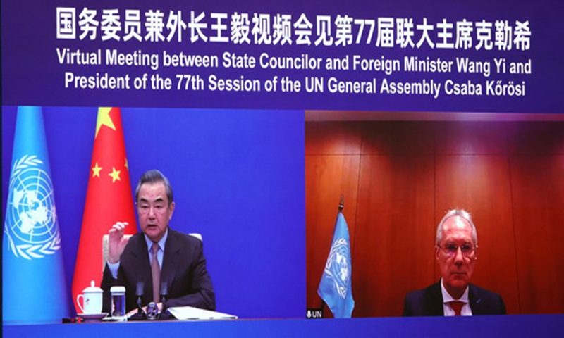 Photo: Chinese Foreign Ministry