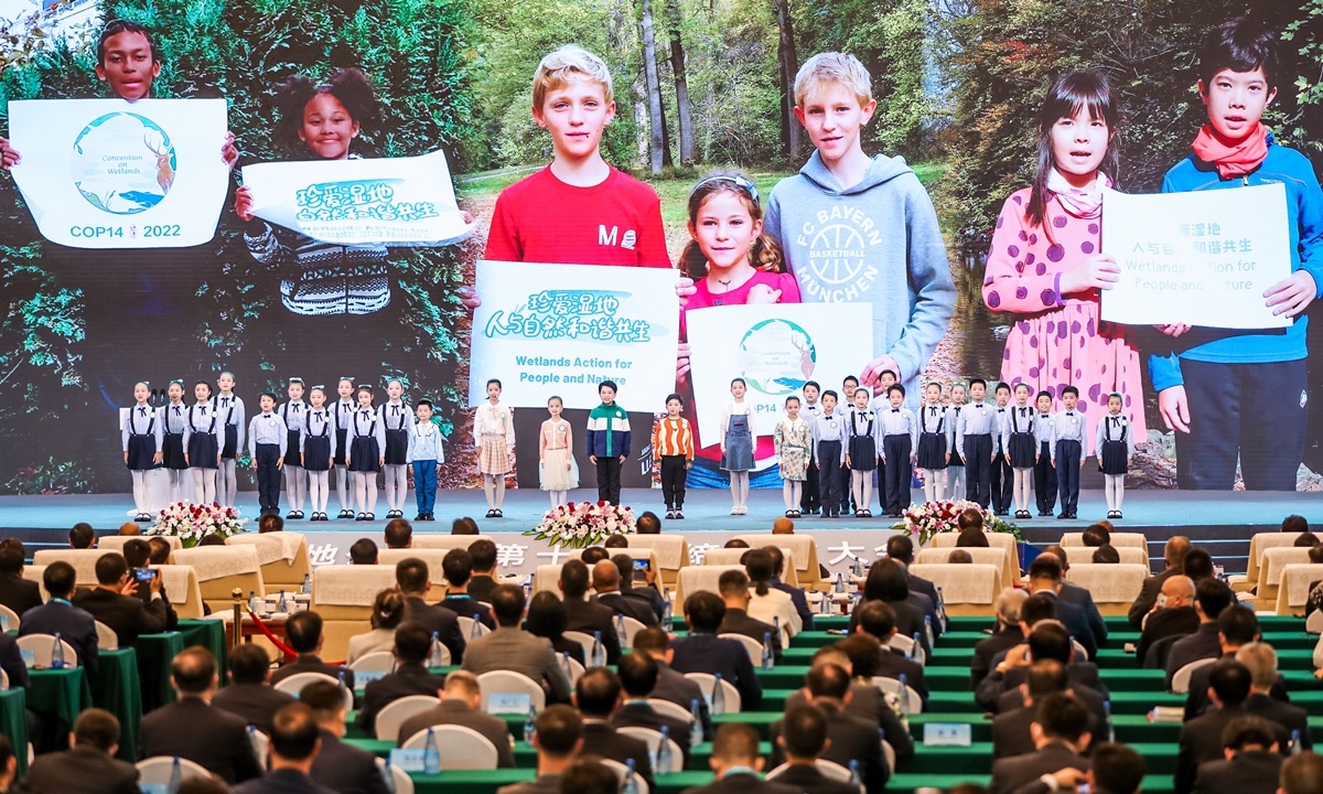 The opening ceremony of the COP14 held in Wuhan, Hubei Province, on November 5, 2022 Photo: Courtesy of COP14 organizing committee
