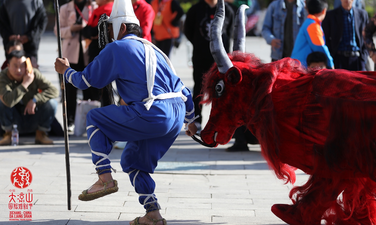 Promotional materials for 2022 Daliangshan International Theatre Festival Photo:Courtesy of Wenxin 