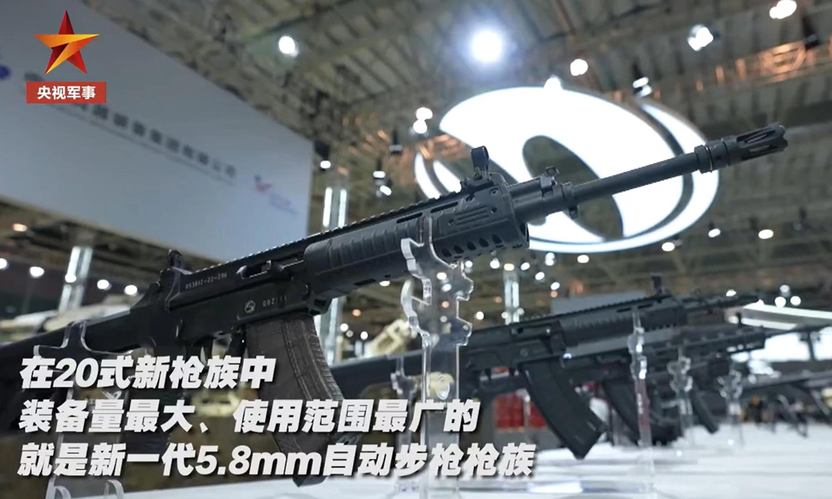 Type 20 rifle series at the Airshow China 2022.Photo:screen shot from CCTV 
