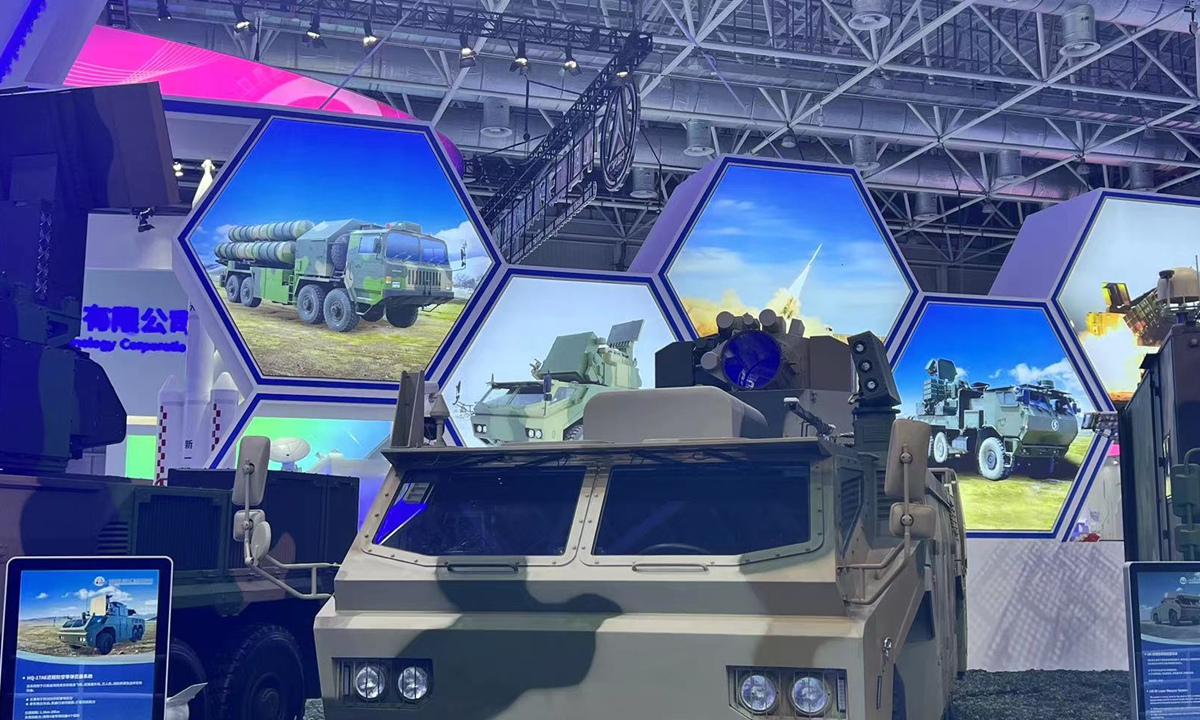 LW-30 laser defense weapon system Photo: Cao Siqi/GT
