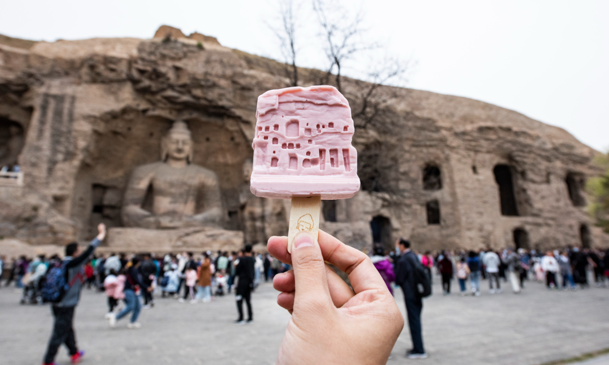 A popsicle shaped like the Yungang Grottoes Photo: VCG