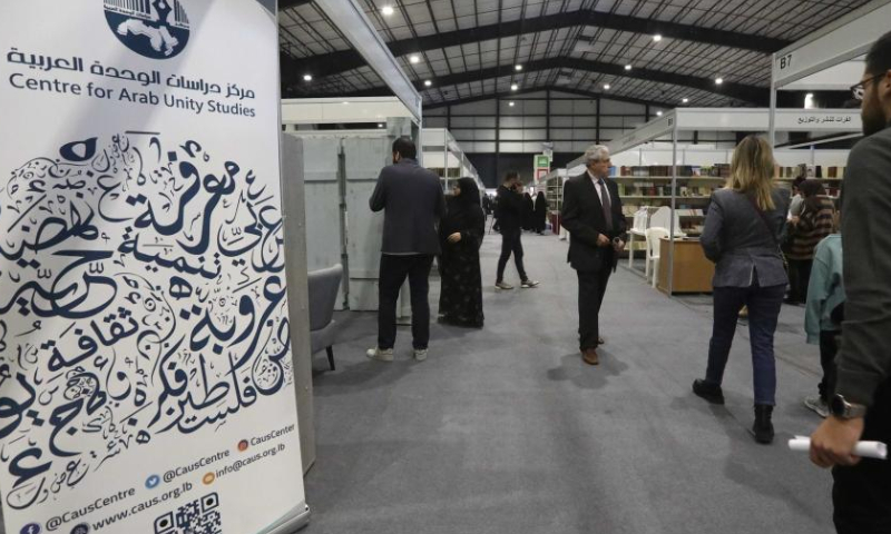 People visit the Beirut International and Arab Book Fair in Beirut, Lebanon, Dec. 3, 2022. The 64th edition of the Beirut International and Arab Book Fair opened on Saturday.

The book fair, which will last until Dec. 11, has attracted around 133 publishing houses and will include 24 symposiums for people to interact and discuss various topics. (Xinhua/Bilal Jawich)