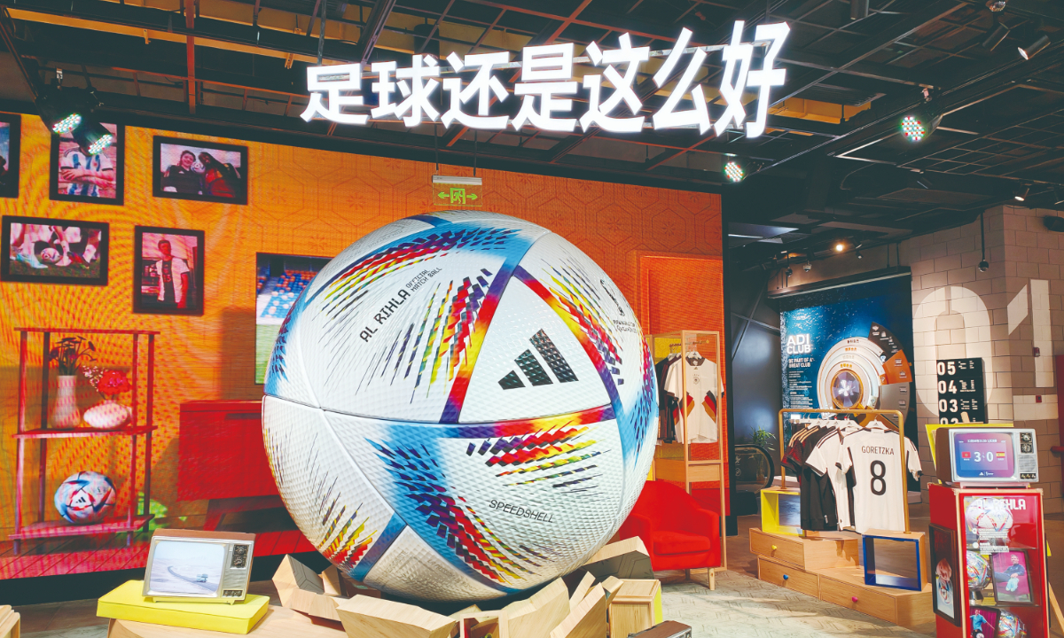 Al Rihla, official match ball of FIFA World Cup Qatar 2022 Photo: VCG