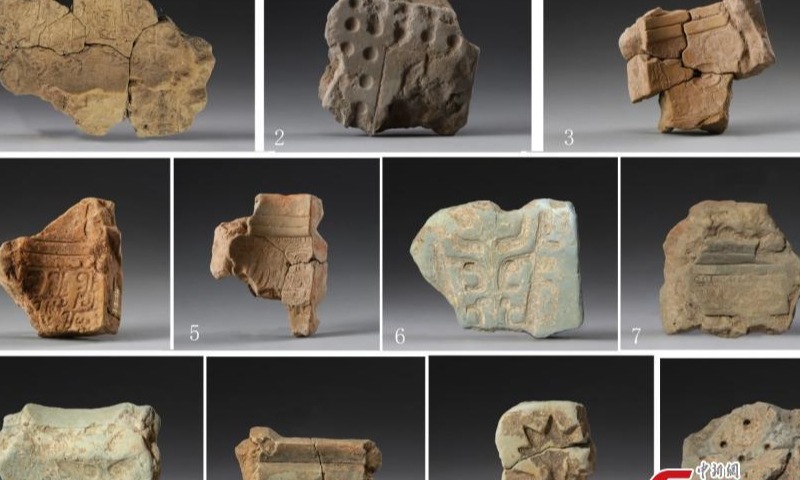 Pieces of pottery clay unearthed from the Xindian archaeological site in central China's Henan Province. (Photo provided to China News Service by National Cultural Heritage Administration)