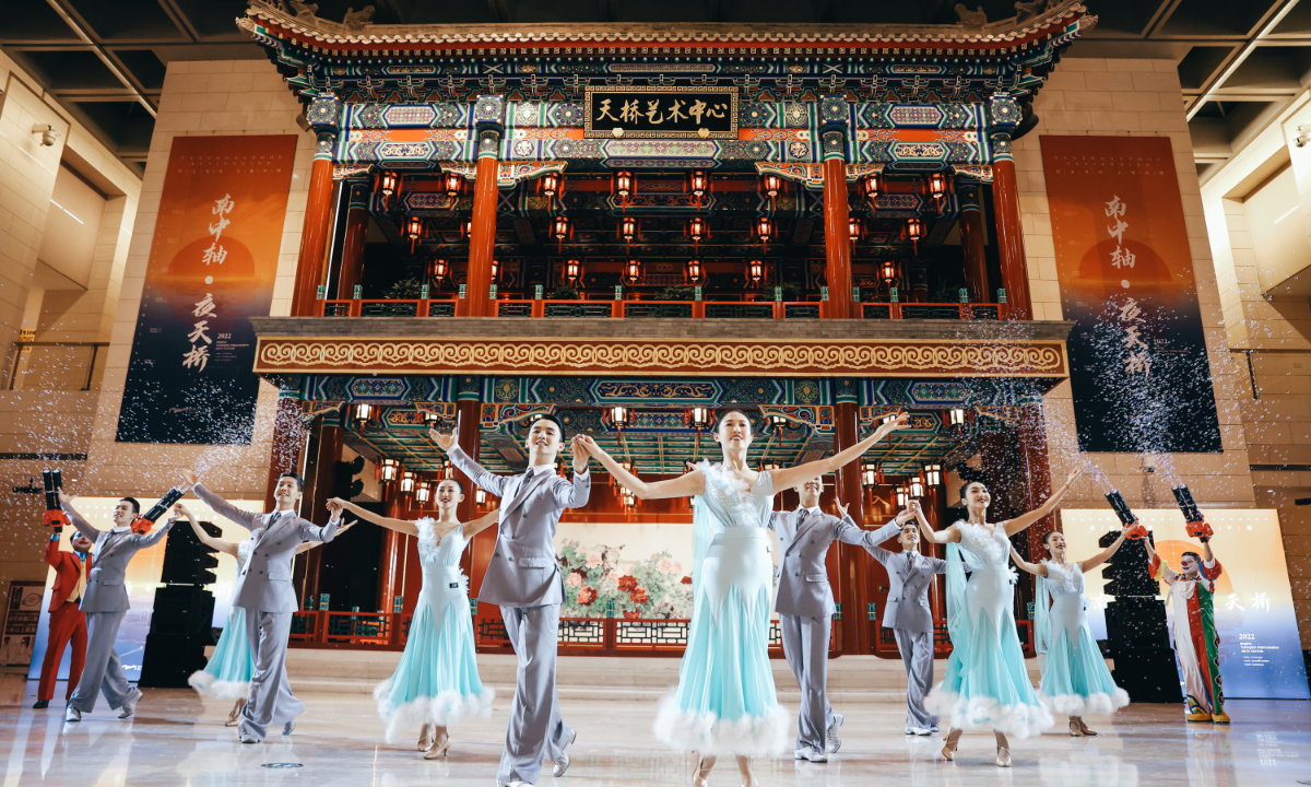 Photo: Courtesy of Beijing Tianqiao Performing Arts Center