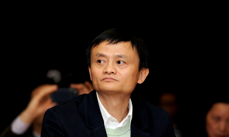 jack ma yun biography