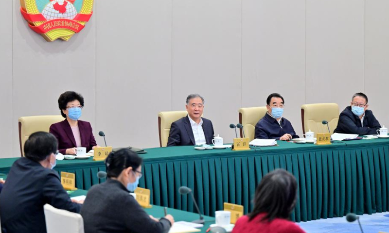 Wang Yang, chairman of the Chinese People's Political Consultative Conference (CPPCC) National Committee, presides over a biweekly consultation session held by the CPPCC National Committee in Beijing, capital of China, Nov. 25, 2022. (Xinhua/Yue Yuewei)