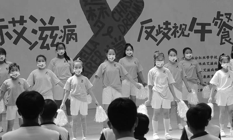 Chinese cities report fewer HIV/AIDS cases amid supportive policies, education - Vimarsana News