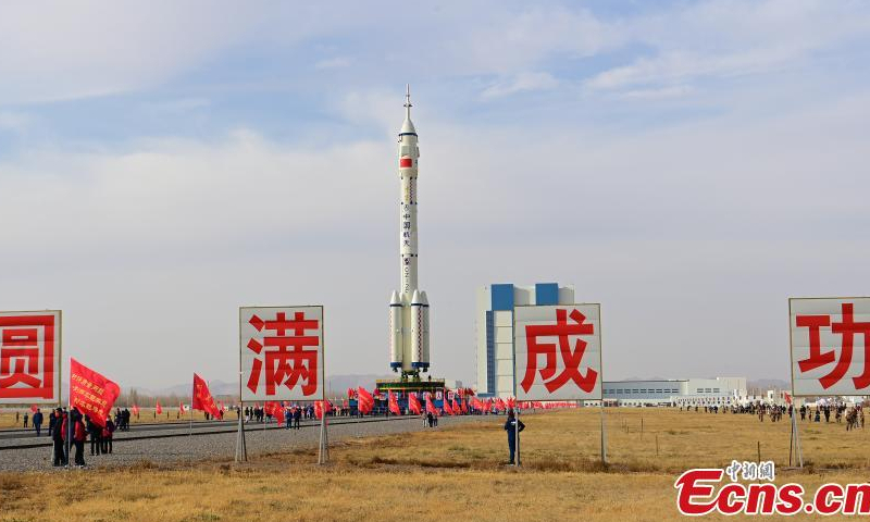The combination of Long March-2 Y15 rocket carrier and Shenzhou-15 crewed spaceship is transported to the launch area of the Jiuquan Satellite Launch Center in northwest China, Nov. 21, 2022. (Photo: China News Service/Wang Jiangbo)